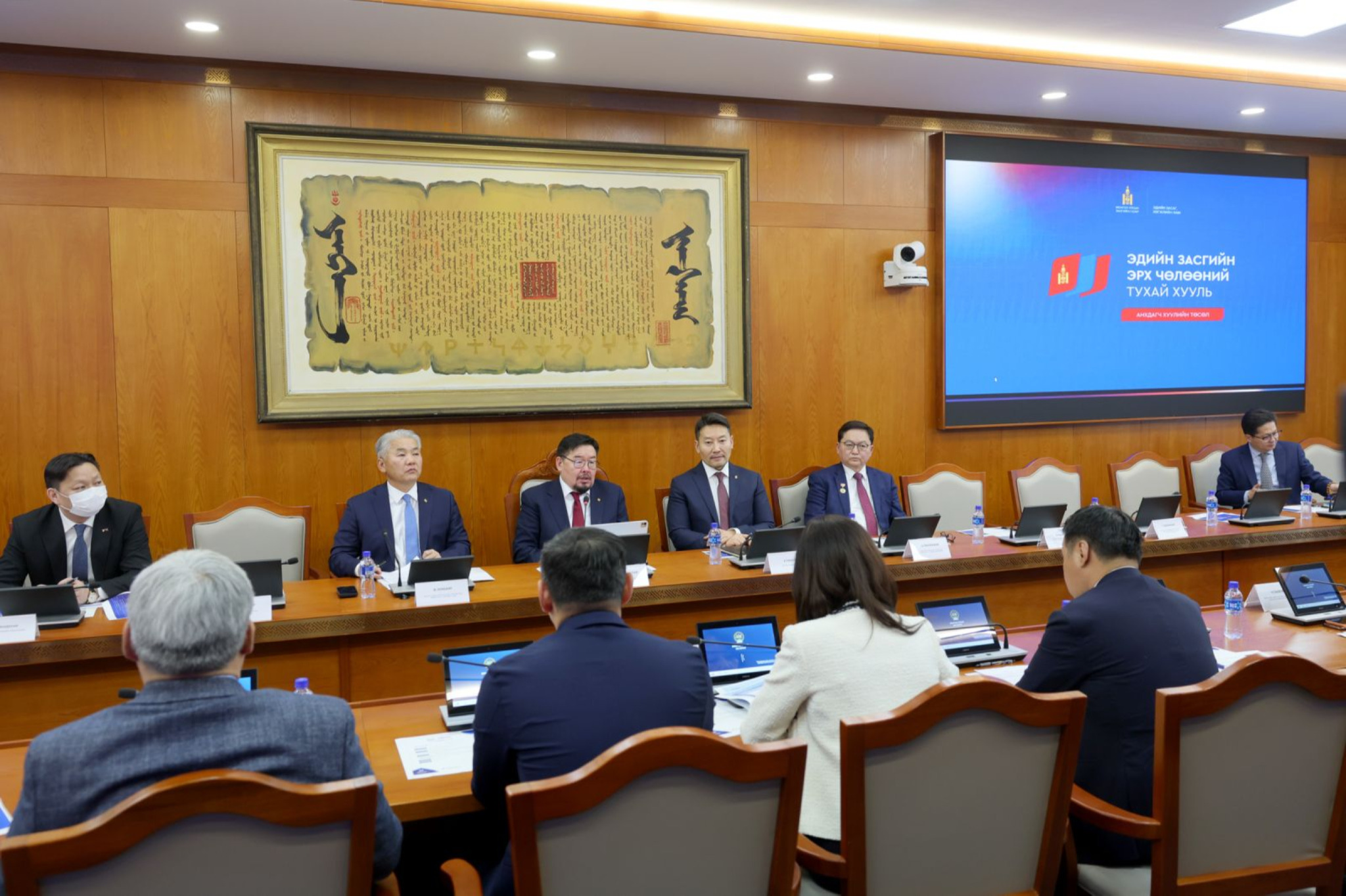 Эдийн засгийн эрх чөлөөний тухай хуулийн төслийг энэ сард багтаан УИХ-д өргөн барихаар ажиллаж байна